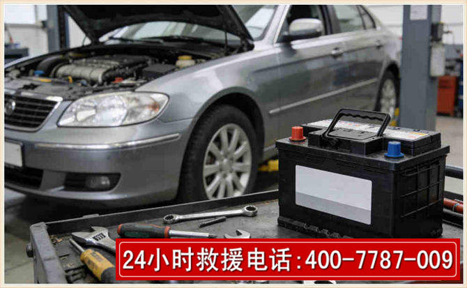 崇川 高温雨天汽车突然没电车辆无法正常行驶该如何处理呢
